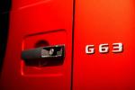 Mercedes-AMG G63 2018 года (NA)